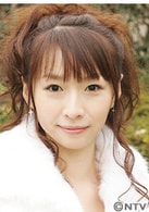 酒井若菜?