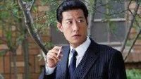 電視劇《不可能完成的任務》1集到45集全劇劇情 于震 陳紫函 尹鑄勝 辛月