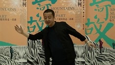 制作特輯之主創(chuàng)舞蹈視頻