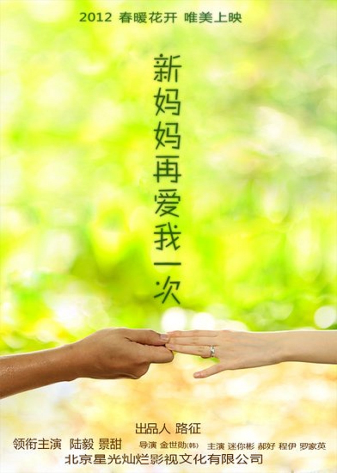 http://www.omega3-ala.com/pics/default/download/b9c6eea0165ebf0286f5b00d89db9f51.jpg