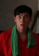 王 琛