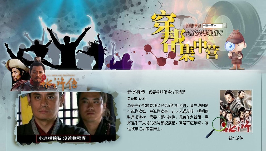 http://www.omega3-ala.com/pics/default/download/b9cdcfd6f4710a5caf36cc83e81fd91d.jpg