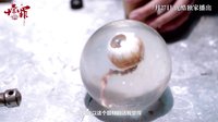 《十宗罪》上萬(wàn)種逼真道具還原案發(fā)現(xiàn)場(chǎng)震撼人心