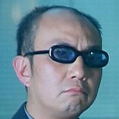 錢江漢