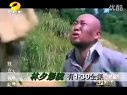 獨立縱隊1-50集地址：林夕影院