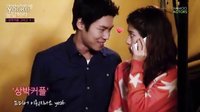 KBS2《王家一家人》花絮 - 請應答光泊吧!!!!!!!!!（李允智 韓柱莞）