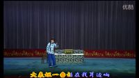 天津評劇院徐雯演唱楊三姐告狀【勸母親】
