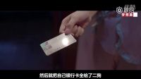 low君帶你刷熱劇之《陳二狗的妖孽人生》