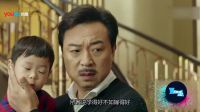 《姐不能忍》90后敢愛敢恨 實力“父女戀”不怕被黑