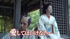 電視宣傳片2