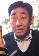 孫越