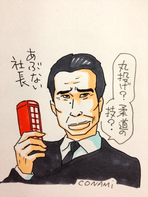 http://www.omega3-ala.com/pics/default/download/ba1360c3f16a93d881a8ea7e2abec146.jpg