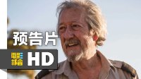 《最后的士達(dá)爾文》預(yù)告片 | Last Cab to Darwin 2016