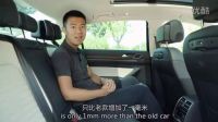 詮釋大氣均衡試駕一汽-大眾全新邁騰汽車資訊汽車試駕