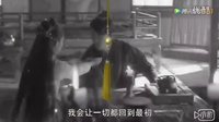大仙衙門：人妖虐戀