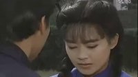 [瓊瑤 電視劇] 六個夢之望夫崖 - 第11集 [林瑞陽 俞小凡]