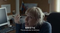 金球獎最佳外語片《利維坦》香港預告片  3月5日 人海巨獸