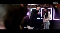 《鋼情》片花 普通版
