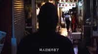《那年夏天你去了哪里》劇情版預(yù)告片