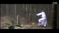 《夢千年》2012年微電影界的杰出之作！