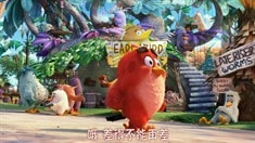 中國版預告片