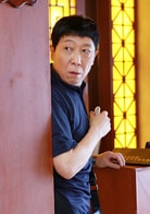 韓童生