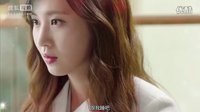 160622 Yuri - 《評價女王》預告片