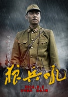 何云龍