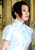 劉曉慶