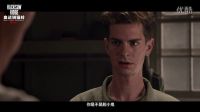 破2億！《血戰鋼鋸嶺》曝“一見鐘情”片段