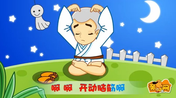 http://www.omega3-ala.com/pics/default/download/baa6c3e3dda038521c6165b42a21236d.jpg