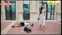 美女你就不能好好帶路嗎？這樣帶路可不好哦