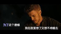 電影《白幽靈傳奇之絕命逃亡》發《漂洋過海來看你》mv