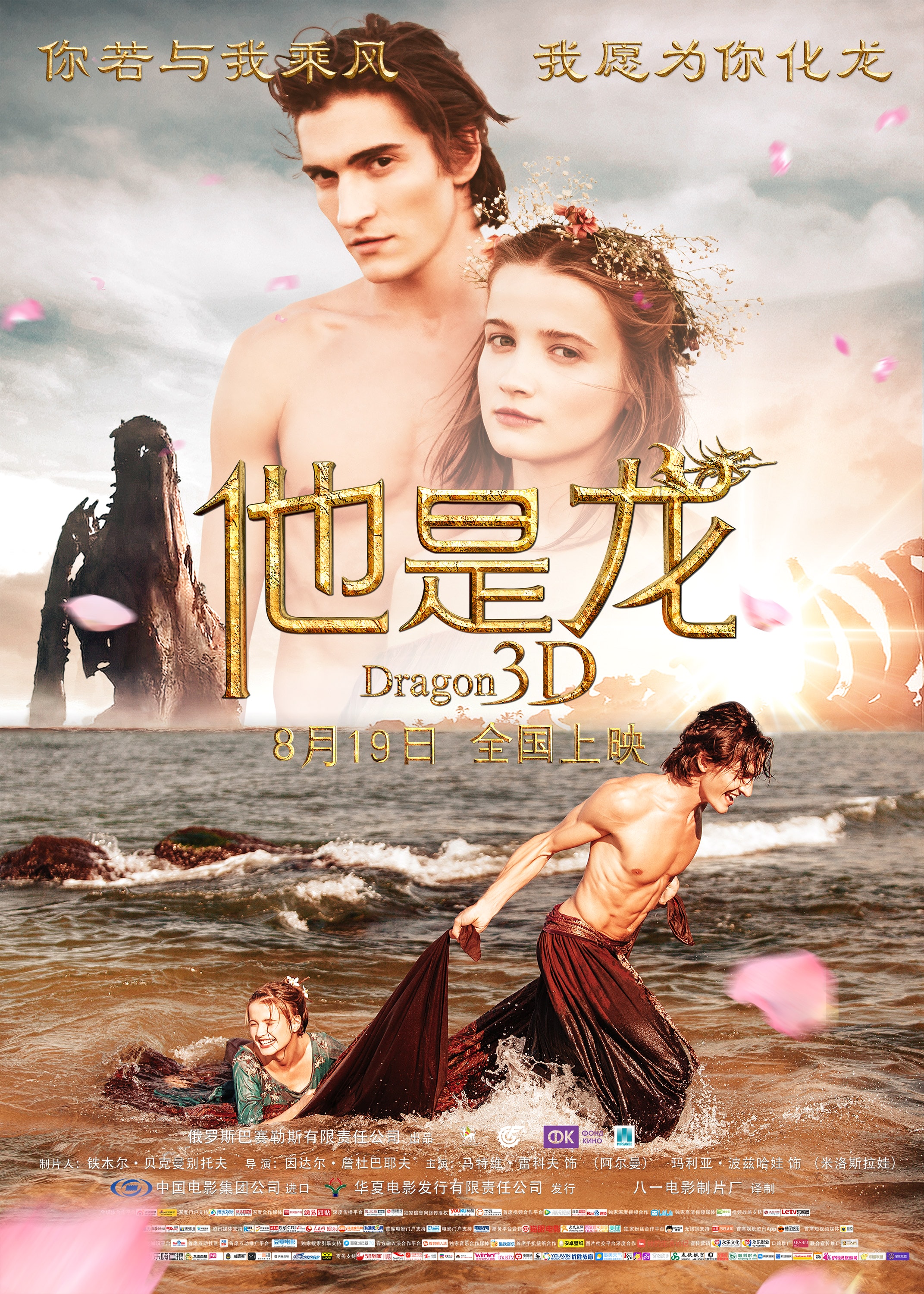 http://www.omega3-ala.com/pics/default/download/baadcd7f0567ddf98cb618d178bf8fdb.jpg