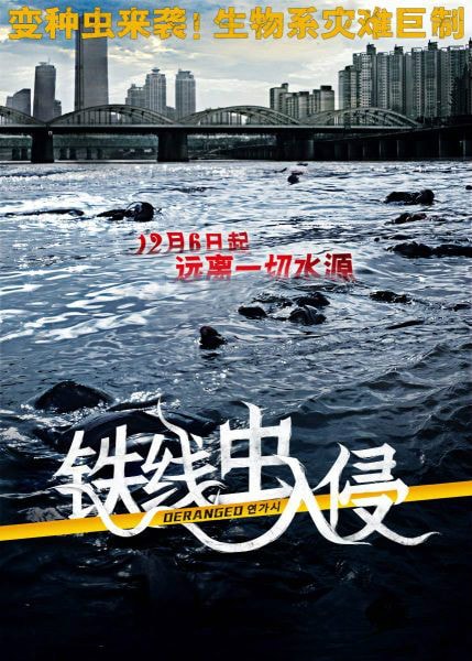 http://www.omega3-ala.com/pics/default/download/baaeff738a8375d6a7abe05f60450ee3.jpg