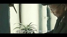 宣傳片1