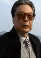 張名煜