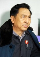 畢彥君