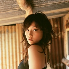 三津谷葉子?