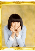 榮倉奈奈