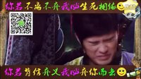 醫館笑傳2第二季(2016)電視劇李佳航姜妍李金銘吻戲精彩看點
