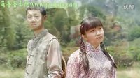 歲歲清明 劇照版預告片