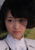 楊奕佳