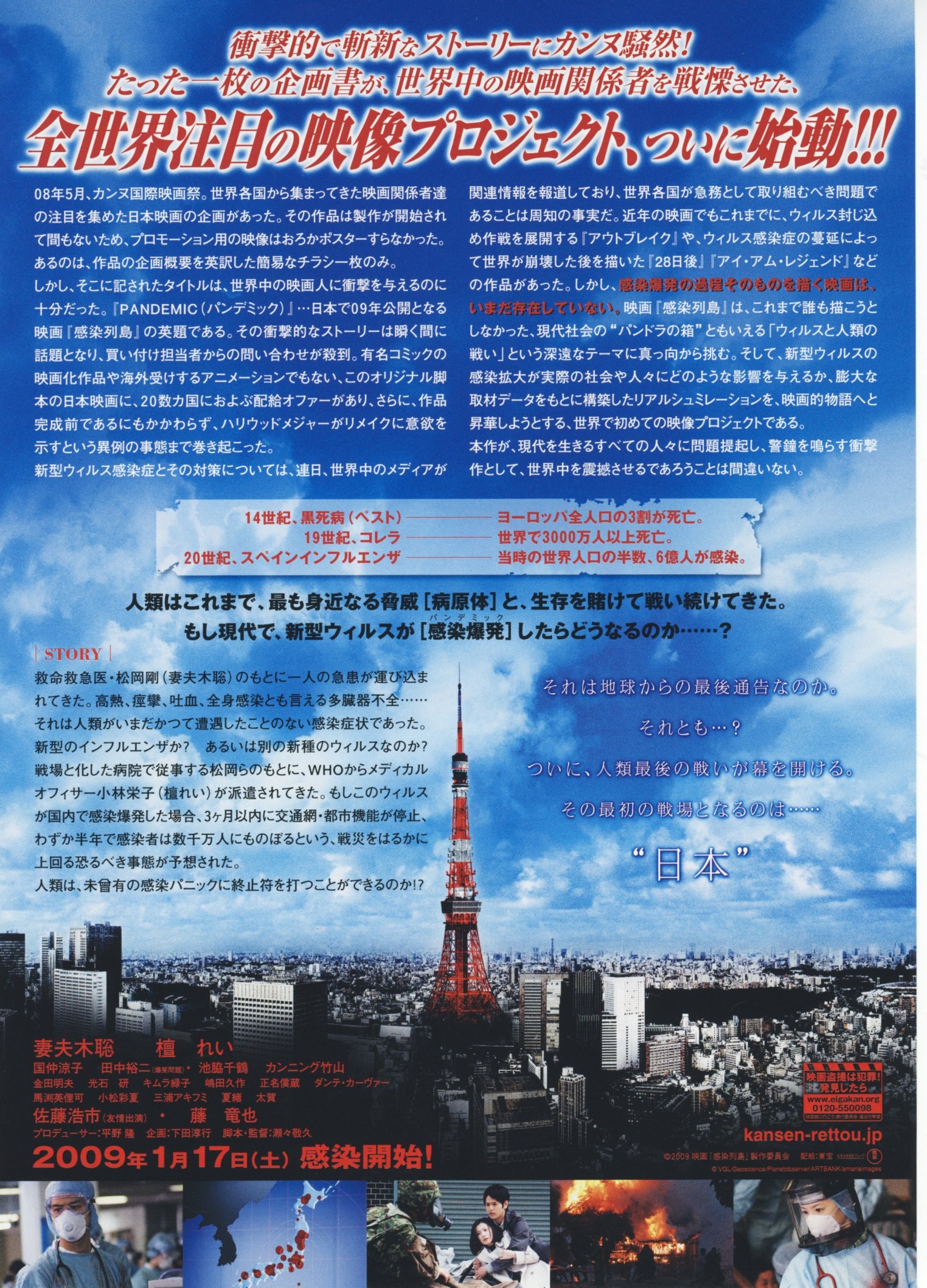 http://www.omega3-ala.com/pics/default/download/bafb41a1b1a3355aff3fd7a368cd119e.jpg