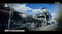 《雪域雄鷹》全劇縱觀 肖順堯演繹90后的生命之歌