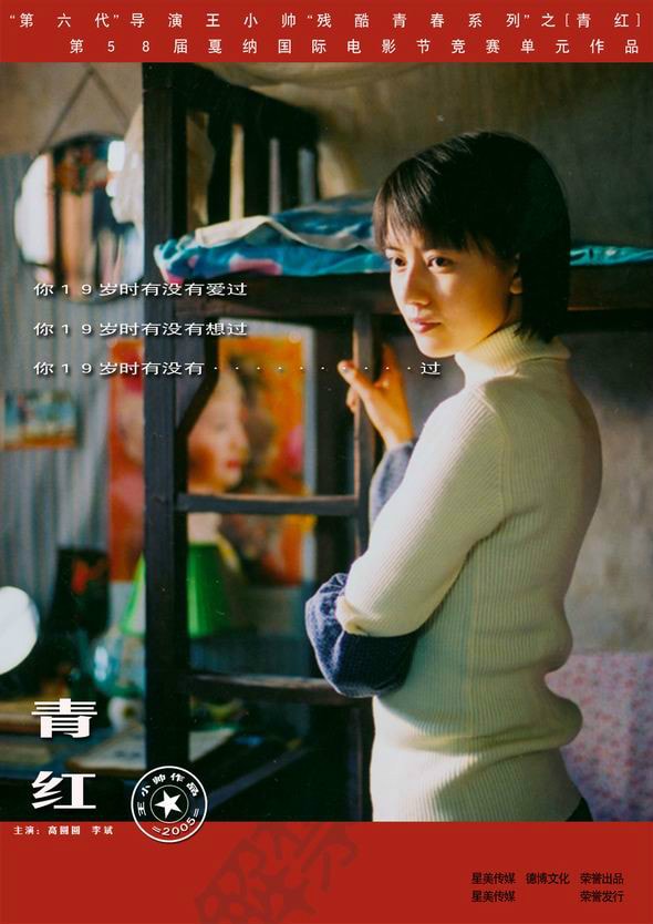 http://www.omega3-ala.com/pics/default/download/bb03689db445a1ef11d60c4ca0c42ecf.jpg