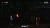 信長協奏曲 此生不換