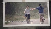 幸福來敲門 片頭曲