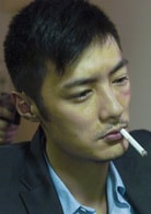 余文樂(lè)