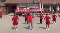 三十里鋪廣場舞    愛把我包圍  領舞  陳麗